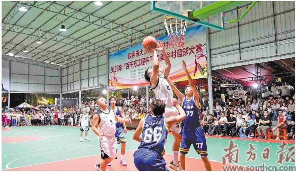 四会大沙镇村ba篮球赛程_四会大沙镇村ba篮球赛程直播_四会大沙镇村ba篮球赛程录像回放