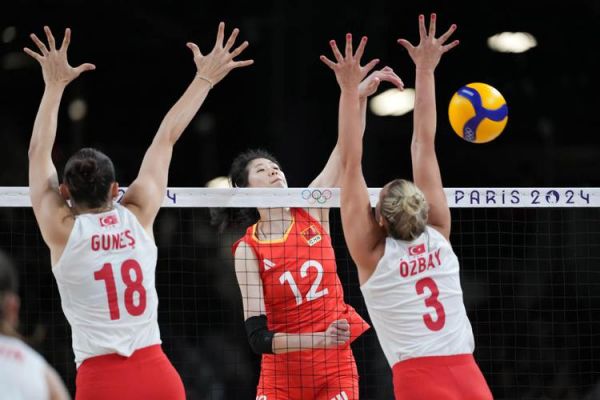 土耳其女子排球4号_99号_土耳其女子排球4号直播_土耳其女子排球99号免费在线观看