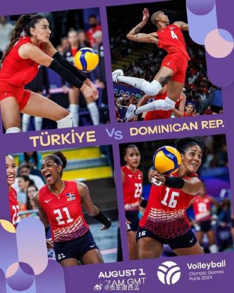 土耳其排球队朱婷简历资料_土耳其排球队朱婷简历资料直播_土耳其排球队朱婷简历资料录像回放