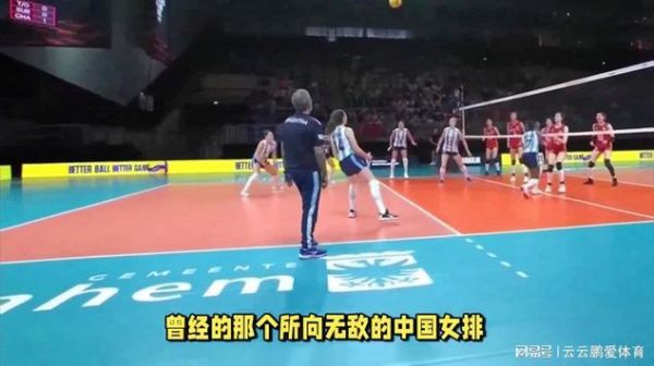 土耳其民众排球痛哭_土耳其民众排球痛哭直播_土耳其民众排球痛哭录像回放