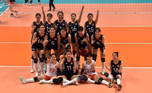 女子排球冠军亚军决赛2024_女子排球冠军亚军决赛2024直播_女子排球冠军亚军决赛2024录像回放