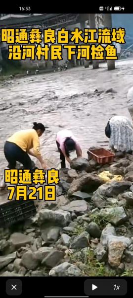 彝良县牛街篮球赛程_彝良县牛街篮球赛程直播_彝良县牛街篮球赛程录像回放