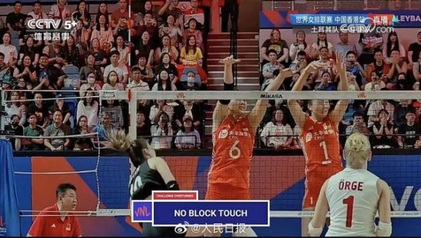 排球土耳其输过中国队几次_排球土耳其输过中国队几次直播_排球土耳其输过中国队几次录像回放