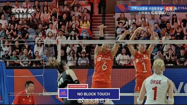 排球土耳其队对中国谁赢_排球土耳其队对中国谁赢直播_排球土耳其队对中国谁赢录像回放