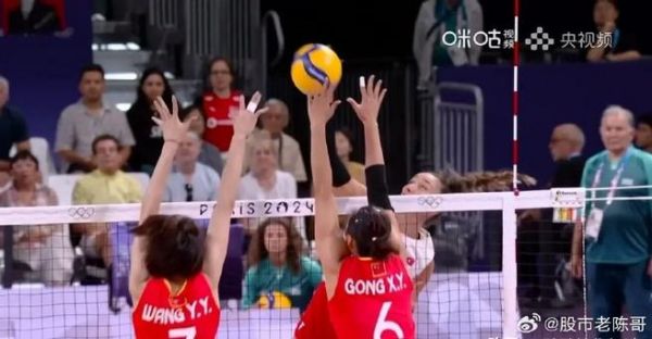 排球裁判土耳其被网暴_排球裁判土耳其被网暴直播_排球裁判土耳其被网暴录像回放