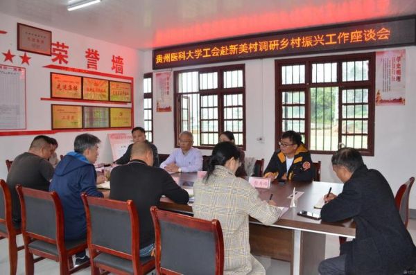 新美村篮球赛程表最新消息_新美村篮球赛程表最新消息直播_新美村篮球赛程表最新消息录像回放