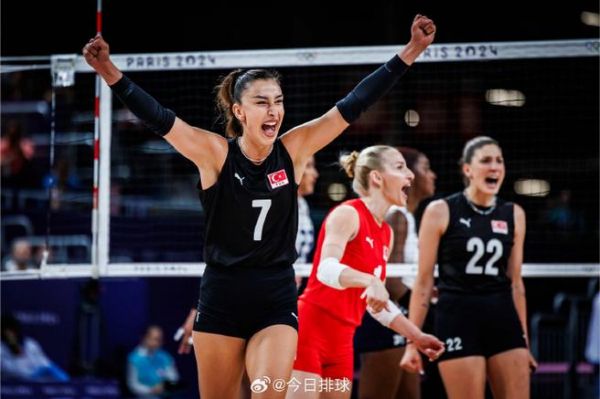 最美排球土耳其_最美排球土耳其直播_最美排球土耳其录像回放