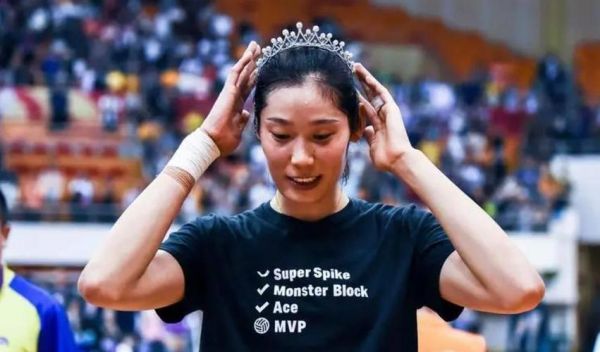 朱婷土耳其女排球衣_朱婷土耳其女排球衣直播_朱婷土耳其女排球衣录像回放