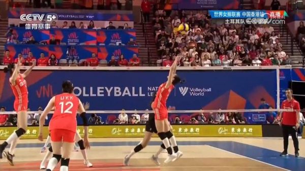 来中国打排球土耳其_来中国打排球土耳其直播_来中国打排球土耳其录像回放