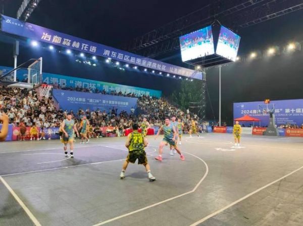 滑县道口杯篮球赛今天的赛程_滑县道口杯篮球赛今天的赛程直播_滑县道口杯篮球赛今天的赛程录像回放