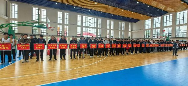 确山恒久杯篮球赛程时间表_确山恒久杯篮球赛程时间表直播_确山恒久杯篮球赛程时间表录像回放