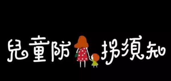 螺阳村ba篮球赛程表_螺阳村ba篮球赛程表直播_螺阳村ba篮球赛程表录像回放