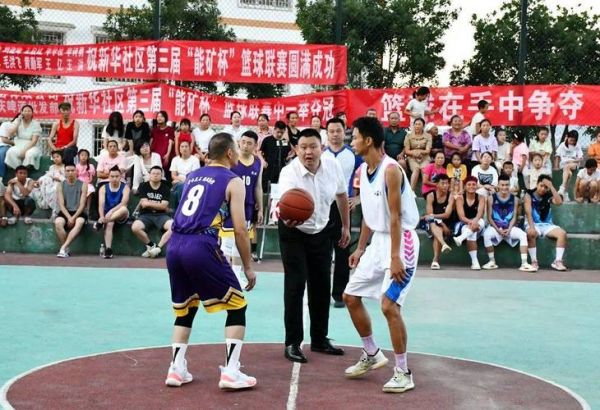 金沙美丽乡村篮球赛赛程_金沙美丽乡村篮球赛赛程直播_金沙美丽乡村篮球赛赛程录像回放