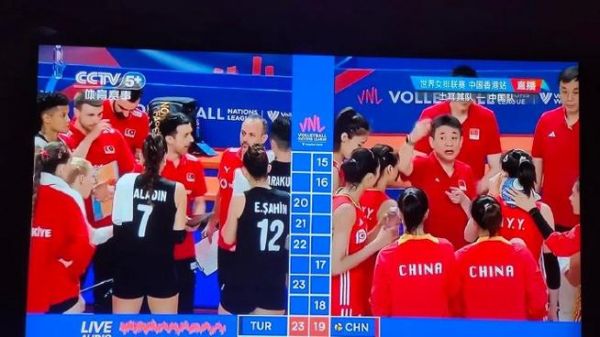 香港排球中国对土耳其_香港排球中国对土耳其直播_香港排球中国对土耳其录像回放