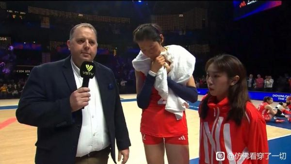 香港排球打土耳其朱婷_香港排球打土耳其朱婷直播_香港排球打土耳其朱婷录像回放