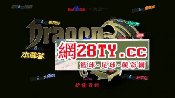 (混合过关)竞彩网计算（(混合过关)竞彩网计算器旧版新浪）
