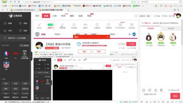 13恒大vs国安（恒大与国安比赛直播）