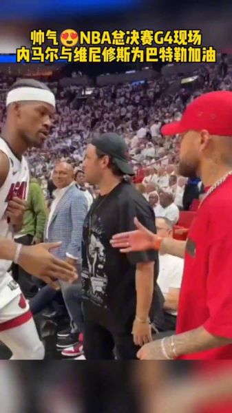 15nba（15Nba总决赛G4全场回放）