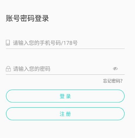 178直播间（178直播怎么样）