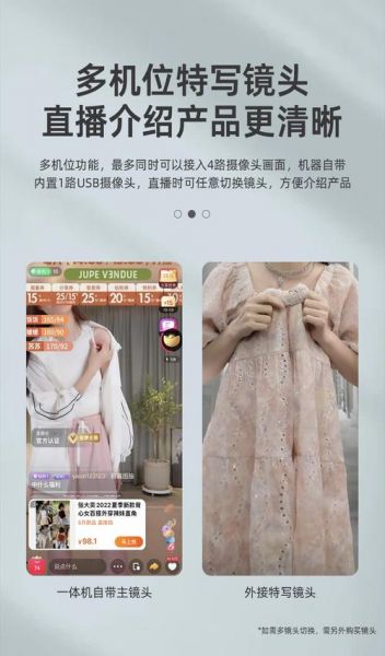 178直播间（178直播怎么样）