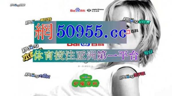 188比分网官网（比分188比）