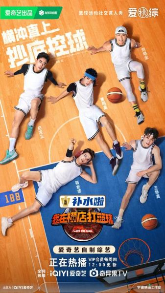 188篮球比分直播188（蓝球188 比分）