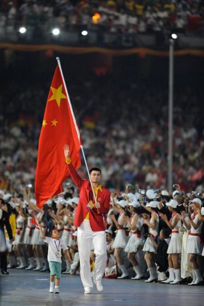 2004年雅典奥运会闭幕式（2004年雅典奥运会开幕式出场顺序）