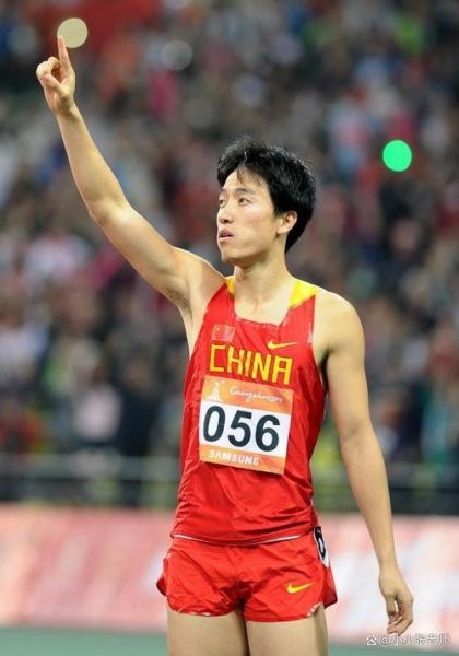 2008年刘翔为什么退赛（2008年刘翔什么原因导致的退赛）
