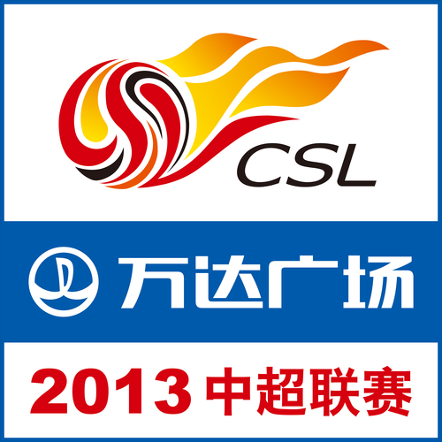 2011中超联赛（2011中超联赛地面频道）