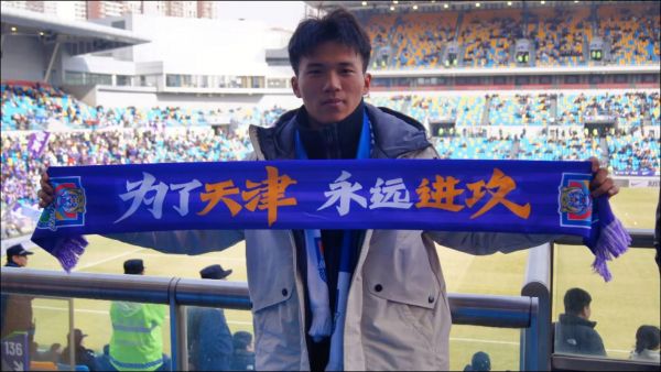2011中超（2011中超联赛开幕式）