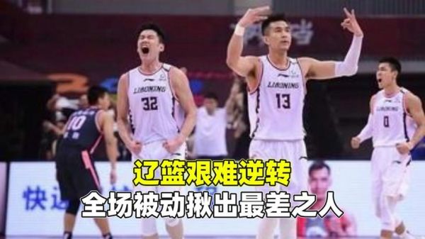 2012cba总决赛第2场（2012cba总决赛第二场录像）