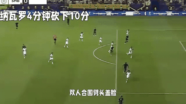 2012年奥运会男篮总决赛录像（2012年奥运会男篮总决赛比分）