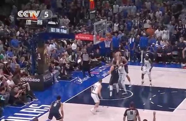 2013nba总决赛视频（2013nba总决赛回放央视）