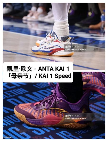 2013nba总决赛（2013nba总决赛g7数据统计）