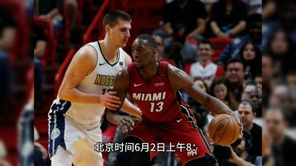 2013年nba总决赛录像（2013nba总决赛录像回放第6场）