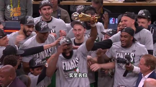 2013年东部决赛第七场录像（2013nba东部决赛第七场）