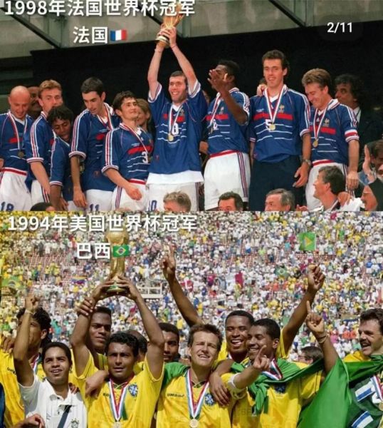 2014世界杯解说员（2014世界杯决赛解说是谁）