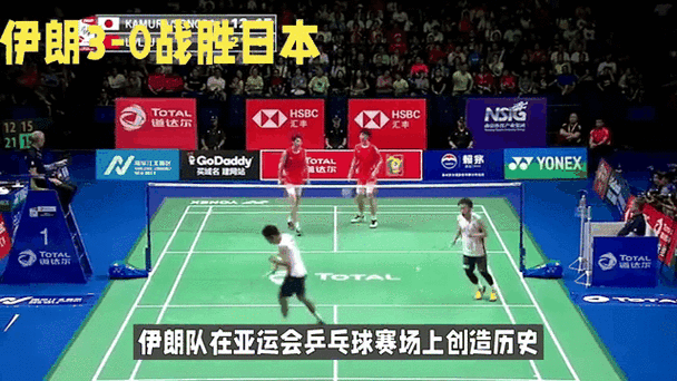 2015年男篮亚锦赛中国vs伊朗（2015年男篮亚锦赛半决赛中国对伊朗央视网直播）