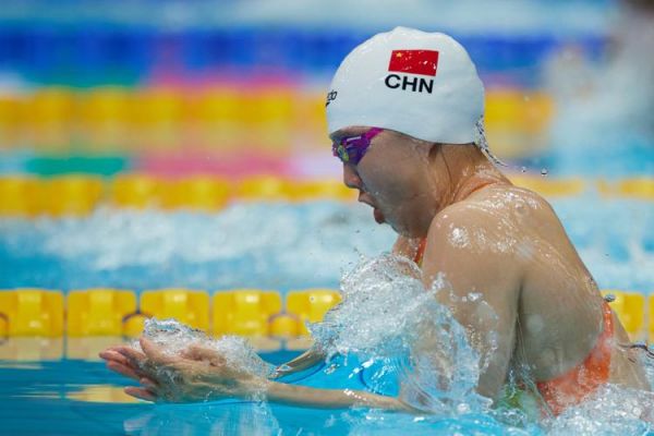 2015游泳世锦赛（2015游泳世锦赛中国队csbgm得分）