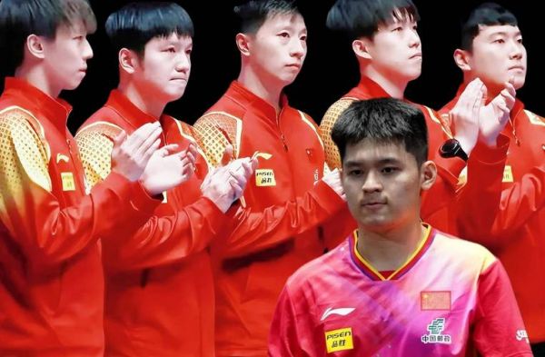 2016乒乓球世锦赛（2016乒乓球世锦赛男单决赛）