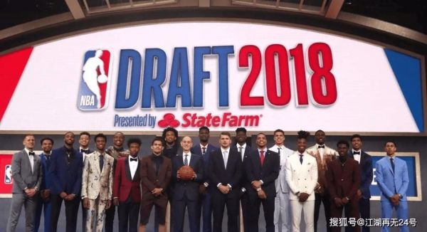 2016选秀大会nba（2016选秀大会nba顺位）