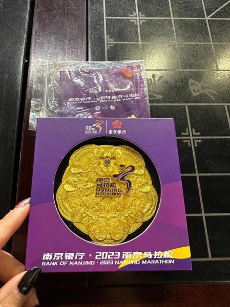2017南京马拉松（2017南京马拉松完赛证书下载）