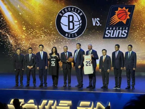 2019nba中国赛（2019nba中国赛录像回放）
