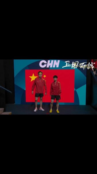 2019亚锦赛乒乓球（2019亚锦赛乒乓球混双半决赛视频）