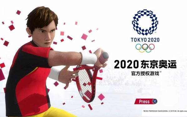 2020东京奥运会参赛国家（2020年东京奥运会参赛国家有哪些）