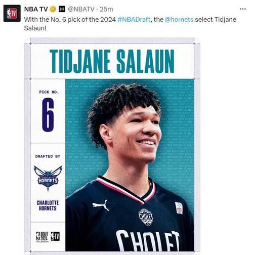 2021nba选秀直播（2022nba选秀直播）