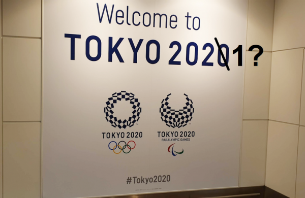 2021东京奥运会新闻报道（2021年东京奥运会新闻）