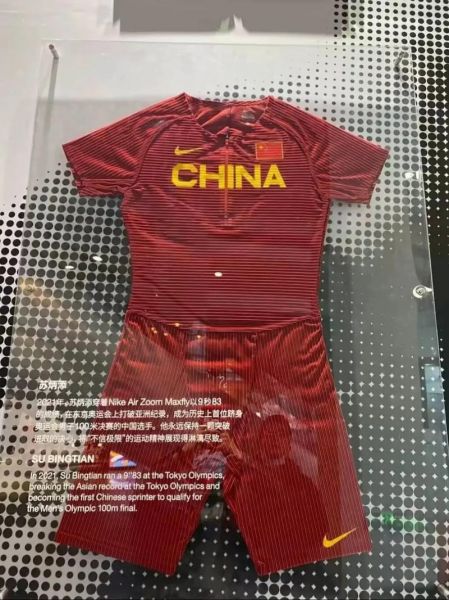 2021东京奥运会新闻报道（2021年东京奥运会新闻）