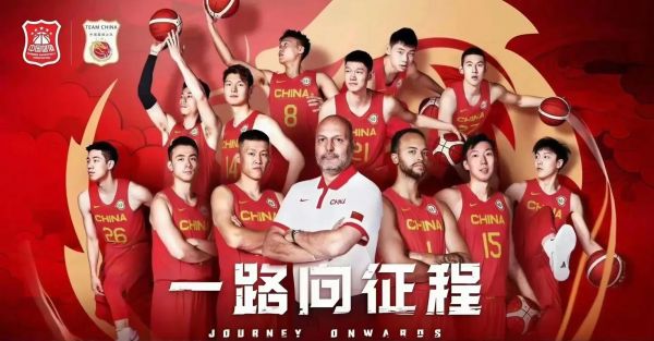 2021中国周琦nbl联赛赛程（周琦与中国男篮比赛视频）