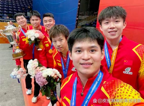 2021年乒乓球亚锦赛（2021年乒乓球亚锦赛冠军）
